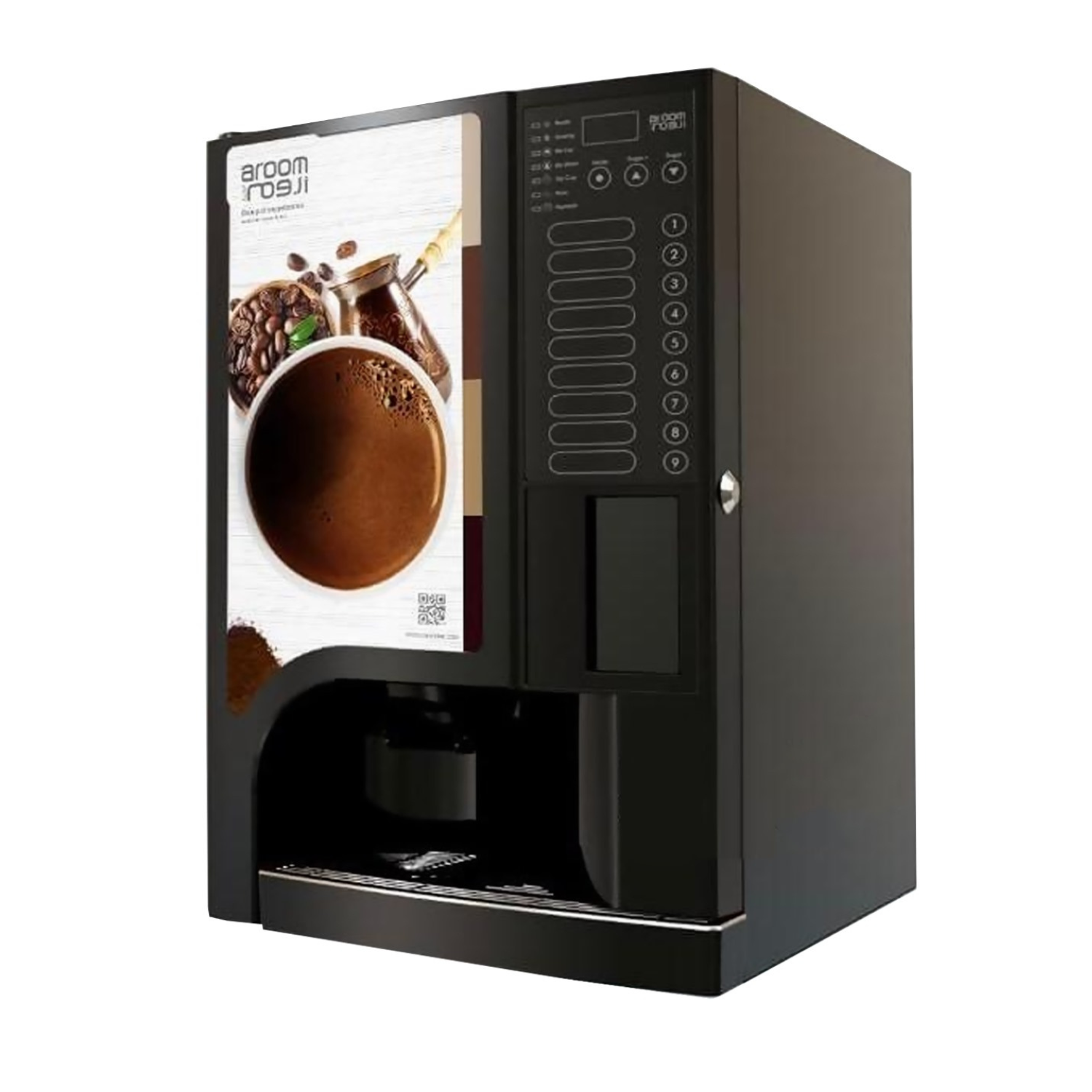 Aroom Coffee Machine 106